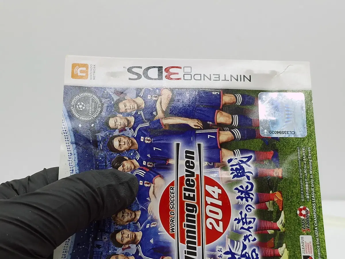 thumbnail-5